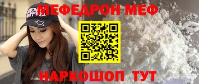 МДПВ Пугачёв