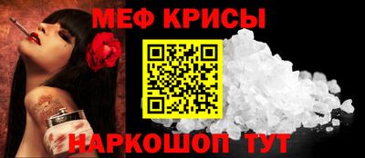 бошки Пыть-Ях