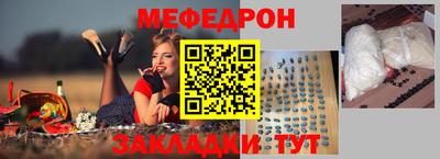 амфетамин Пушкино