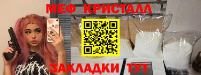 МДПВ Пугачёв