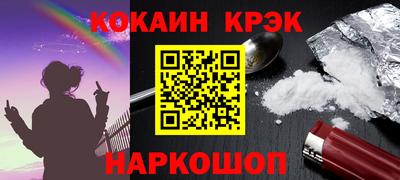 МДПВ Пугачёв