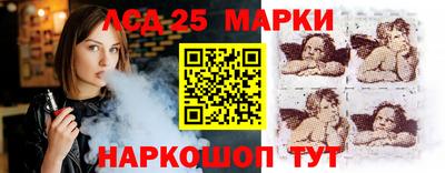 бошки Пыть-Ях