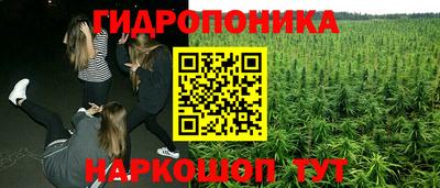 амфетамин Пушкино