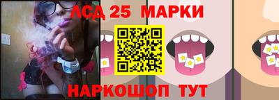 МДПВ Пугачёв