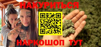 хмурый Пенза