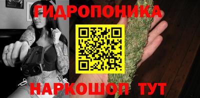 амфетамин Пушкино
