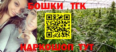 амфетамин Пушкино