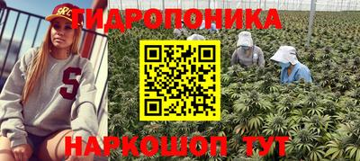 амфетамин Пушкино