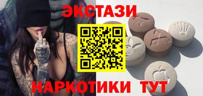 бошки Пыть-Ях