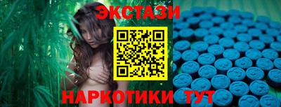 МДПВ Пугачёв