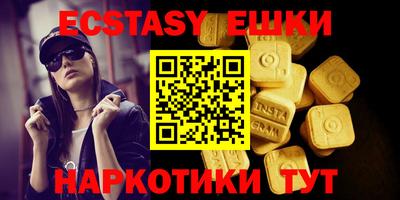 МДПВ Пугачёв