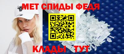 амфетамин Пушкино