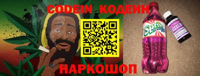 МДПВ Пугачёв