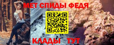 МДПВ Пугачёв