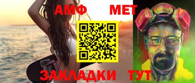МДПВ Пугачёв