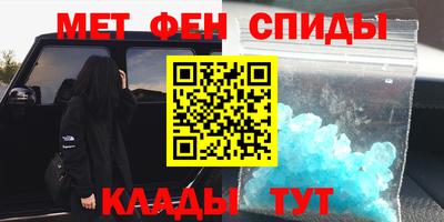МДПВ Пугачёв