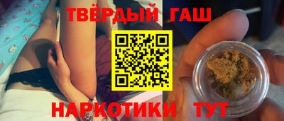 хмурый Пенза