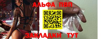 МДПВ Пугачёв