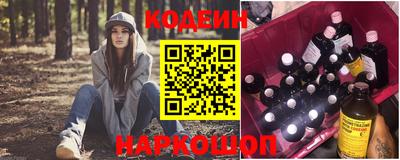 бошки Пыть-Ях